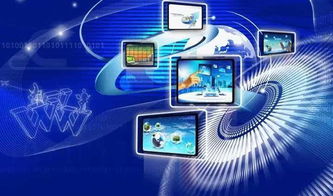 工信領(lǐng)域一周要聞回顧（6月27日-7月2日） 互聯(lián)網(wǎng)數(shù)據(jù)服務(wù)發(fā)展新態(tài)勢